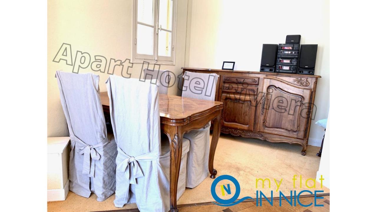 Aparthotel Riviera - Grimaldi - Carre D'Or - Bigger 1 Bedroom Apartement Ac - Balcony - 5Mn Promenade Des Anglais - Balcon Palais Alphonse Karr 1 Νίκαια Εξωτερικό φωτογραφία