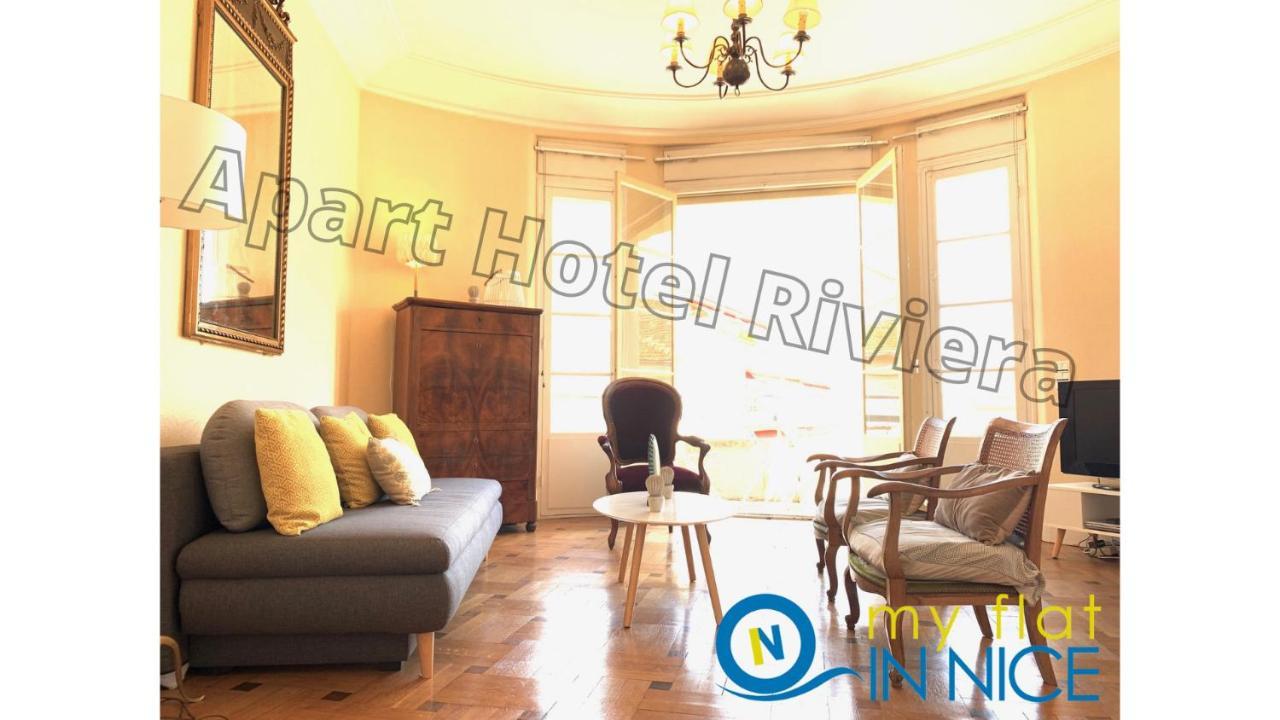 Aparthotel Riviera - Grimaldi - Carre D'Or - Bigger 1 Bedroom Apartement Ac - Balcony - 5Mn Promenade Des Anglais - Balcon Palais Alphonse Karr 1 Νίκαια Εξωτερικό φωτογραφία