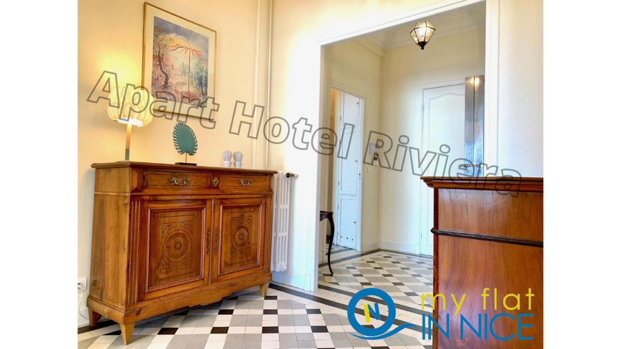 Aparthotel Riviera - Grimaldi - Carre D'Or - Bigger 1 Bedroom Apartement Ac - Balcony - 5Mn Promenade Des Anglais - Balcon Palais Alphonse Karr 1 Νίκαια Εξωτερικό φωτογραφία