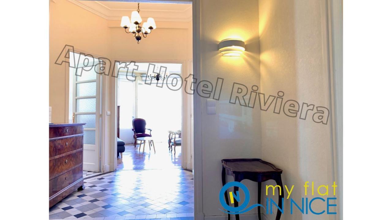 Aparthotel Riviera - Grimaldi - Carre D'Or - Bigger 1 Bedroom Apartement Ac - Balcony - 5Mn Promenade Des Anglais - Balcon Palais Alphonse Karr 1 Νίκαια Εξωτερικό φωτογραφία