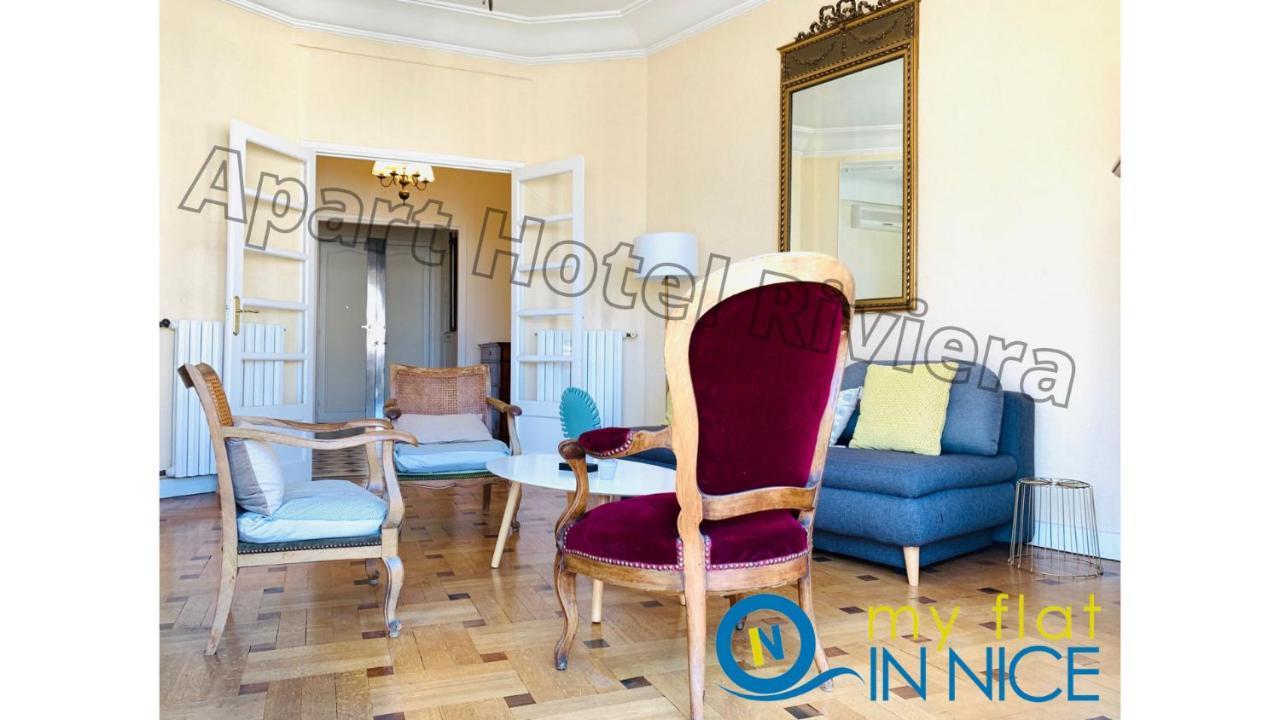 Aparthotel Riviera - Grimaldi - Carre D'Or - Bigger 1 Bedroom Apartement Ac - Balcony - 5Mn Promenade Des Anglais - Balcon Palais Alphonse Karr 1 Νίκαια Εξωτερικό φωτογραφία
